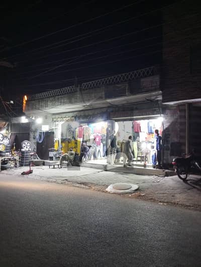 12 Marla Commercial Main Canal Road Plot Fateh Garh - 3 Shops aur Ghar
