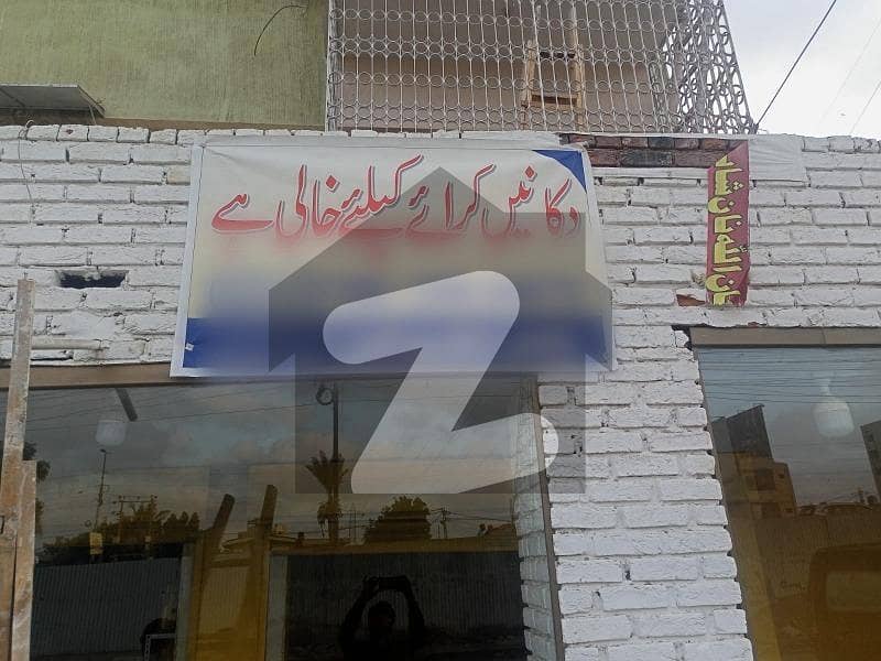 Your Search Ends Right Here With The Beautiful Shop In Gulshan-e-Iqbal - Block 10 At Affordable Price Of Pkr Rs. 45000