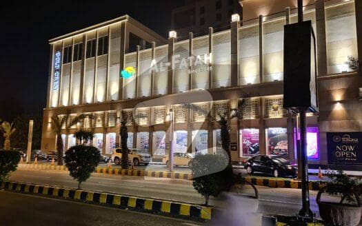 ڈی ایچ اے فیز 4 - بلاک ڈبل ای فیز 4,ڈیفنس (ڈی ایچ اے),لاہور میں 11 مرلہ رہائشی پلاٹ 2.25 کروڑ میں برائے فروخت۔