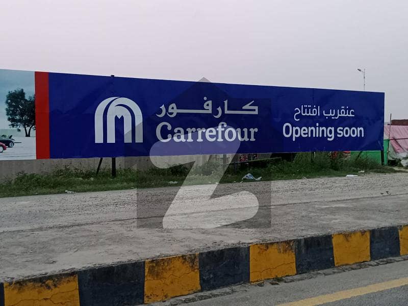 Cheapest Price 20+20 Marla Pair Plot Near Carrefour For Sale U-Block DHA Phase 7 Direct Owner Meeting