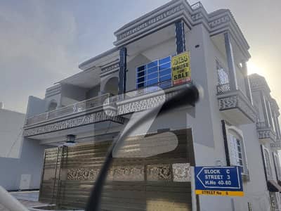 13 Marla Brand New Carnar Three Floor House For Sale in C Block CBR town phase 1 Islamabad