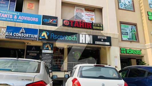 Already Rented Shop available for sale on Main GT Road