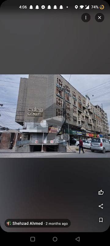1200 sqft furnished office for sale in eden centre jail road Lahore @ investor price