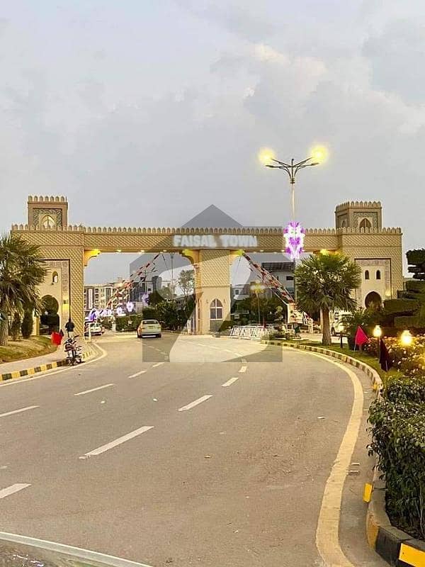 25-60 CORNER PLOT FOR SALE In FAISAL TOWN BLOCK C 25-60 CORNER PLOT FOR SALE In FAISAL TOWN BLOCK C