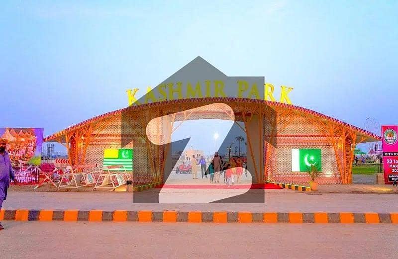 20 MARLA GOOD LOCATION PLOT AVAILABLE FOR SALE SECTOR S IN DHA MULTAN