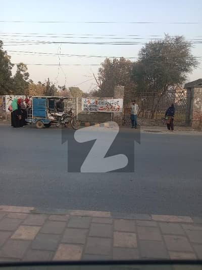 Main Multan Road 4 Kanal Commercial Plot Available For Sale
