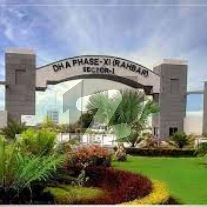 5 MARLA RESIDENTIAL POSSESSION PLOT FOR SALE ON 50 FT RD IN DHA 11 RAHBAR BLOCK N SECTOR 2