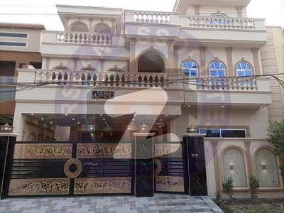 10 Marla New Brand House In Wapda Town Phase 1