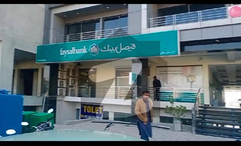 FAYSAL BANK RENTED SHOP FOR SALE