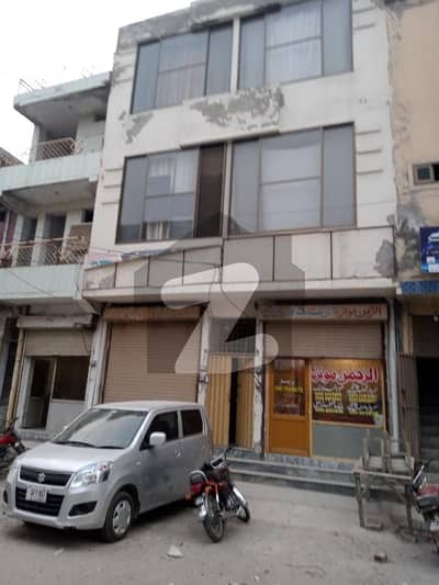 Commercial Mini Plaza For Sale In Ibne Seena Market Lahore Road