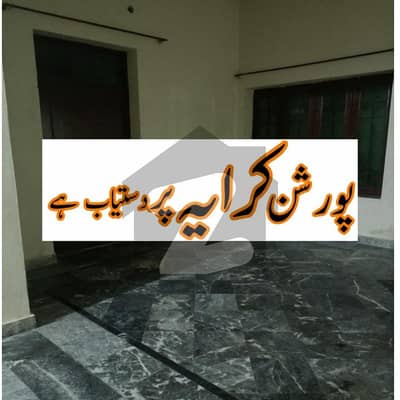 جڑانوالہ روڈ فیصل آباد میں 3 کمروں کا 6 مرلہ مکان 24.0 ہزار میں کرایہ پر دستیاب ہے۔