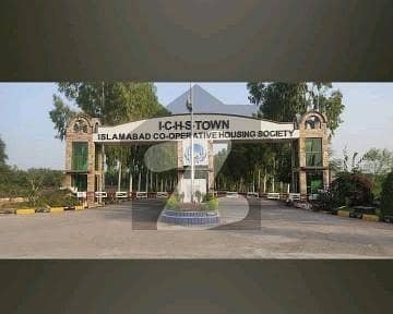 Prime Location 900 Square Feet Commercial Plot In ICHS Town Phase 2 - Business Avenue For sale At Good Location
