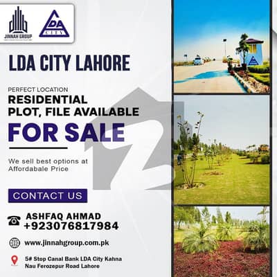 10 marla plot sale in L H block jinnah sector LDA city