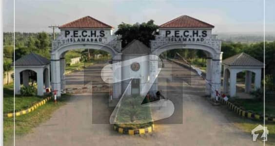 10 Marla Plot In Pechs Block M Near To Top City New Airport Islamabad