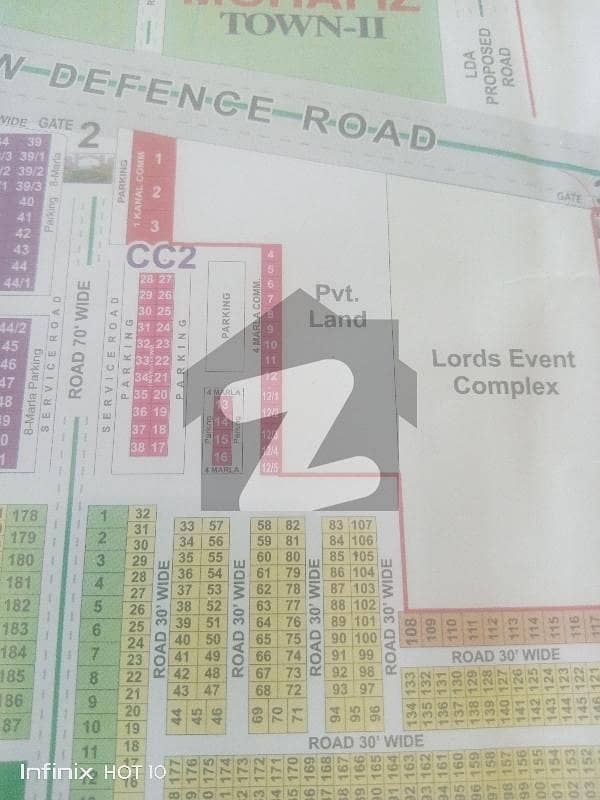 DHA Rahbar Sector-2 Block N best loction in this block under ground wiring area top location near Gate no:-2 DHA Rahbar possession plot with All dues clear