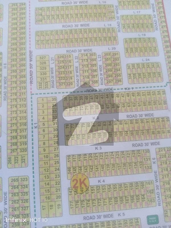 DHA Rahbar Sector-2 Block K best option available in this block ideal location for construction away from drain All dues clear possession plot