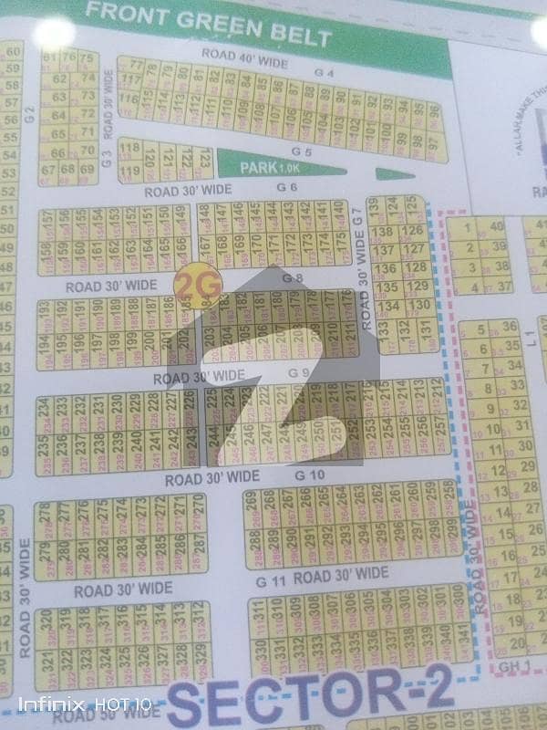 DHA Rahbar Sector-2 Block G one of the best option available here All dues clear possession plot