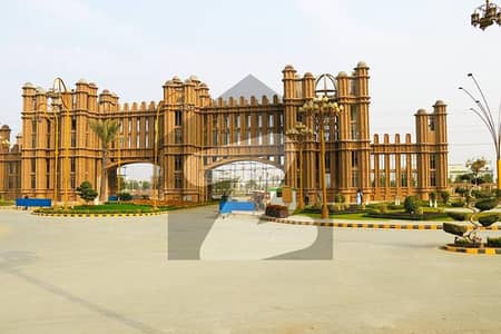 4 Marla Commercial Plot For Sale in Master City Gujranwala