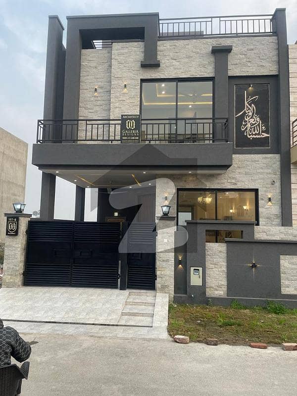 Best Deal 5 Marla Brand New Modern Design House For Sale In DHA 9 Town