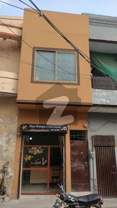 1.5 Marla Commercial Double Storey Shop With Flat For Sale