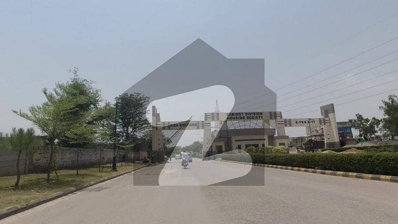 Ideal 8 Marla Residential Plot Available In Roshan Pakistan Scheme, Islamabad
