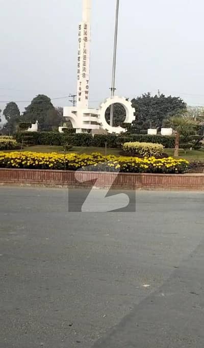 2 KANAL CONFIRM PLOT FOR SALE IN IEP TOWN SECTOR A (BLOCK C2 )DEFENCE ROAD LAHORE