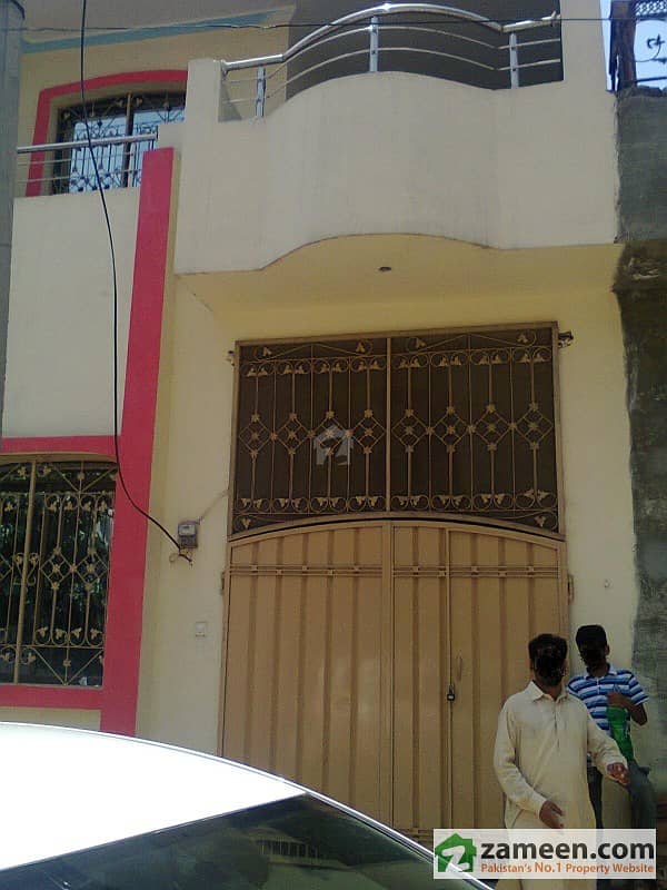 House For Sale - 4 Marla - Nazir Town Shahdara