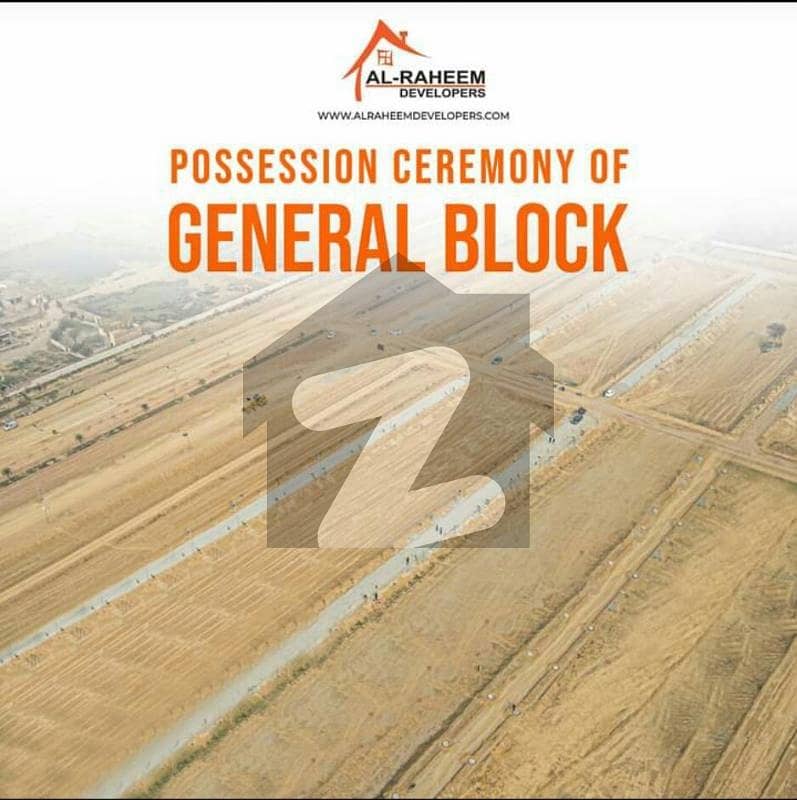 "5 Marla Plot In Al Raheem Garden Phase 5 General Block"