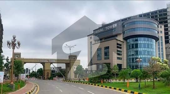 8 Marla residential plot available for sale in Faisal town phase 1 of block A Islamabad Pakistan