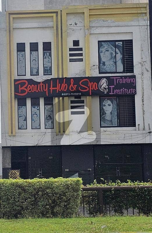 6 Marla Commercial Plaza For Sale in Citi Housing Phase 1 6 Marla Commercial Plaza For Sale in Citi Housing Phase 1