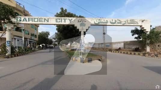 گارڈن سٹی ۔ بلاک بی گارڈن سٹی,گداپ ٹاؤن,کراچی میں 16 مرلہ رہائشی پلاٹ 1.3 کروڑ میں برائے فروخت۔