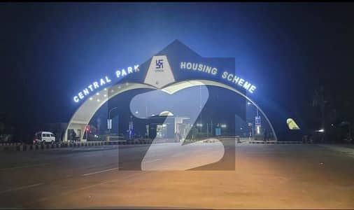 سینٹرل پارک ہاؤسنگ سکیم لاہور میں 5 مرلہ رہائشی پلاٹ 43.0 لاکھ میں برائے فروخت۔