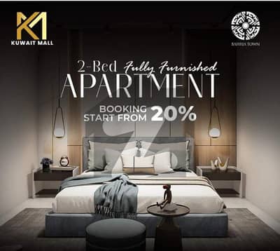 KUWAIT MALL 600 SFT ONE BED FULLY FURNISHED APARTMENTS ON INSTALLMENTS