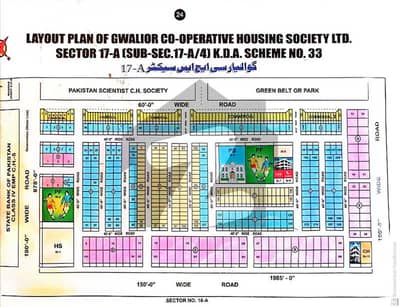 240 Square Yards House In Scheme 33 Of Karachi Is Available For Sale