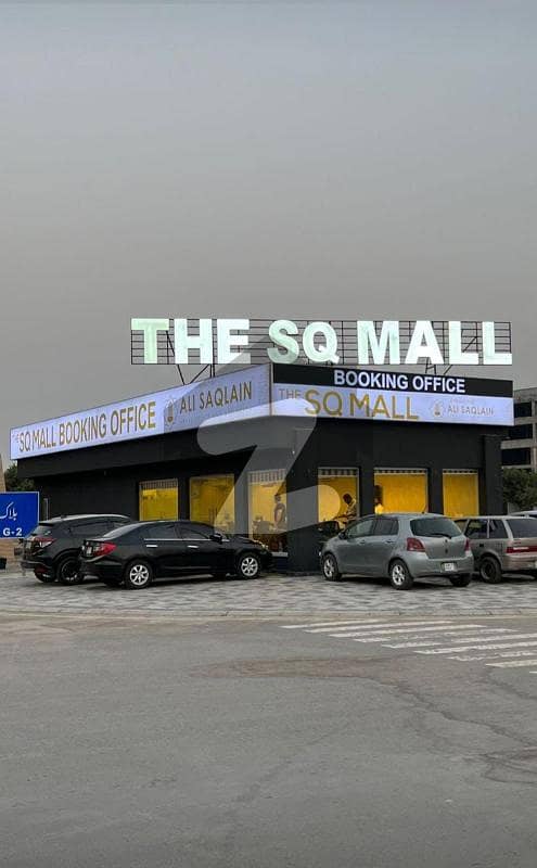 Commercial Shop For Sale In The Sq Mall On 4 Years Easy Instalments