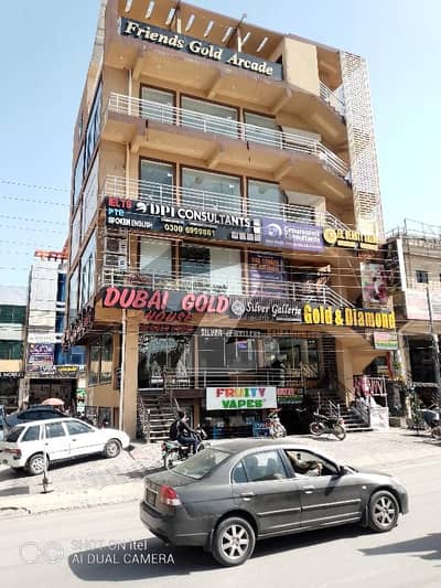Office for sale in PWD