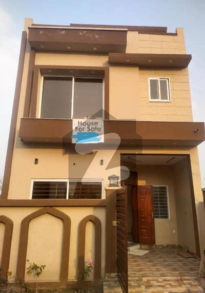 3 marla brand new luxury house available in alkabir town phse 2