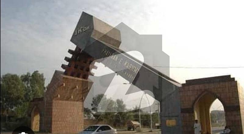 I Kanal Plot For Sale In G15 Islamabad