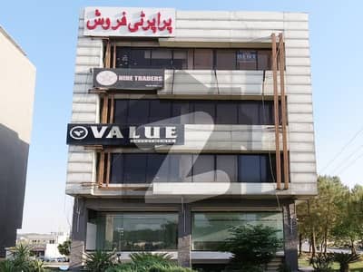 Own A On Excellent Location Building In 5 Marla Rawalpindi