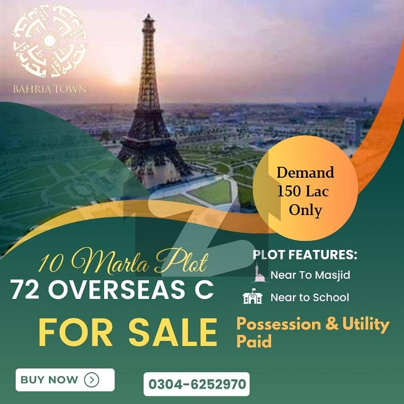 Overseas c 10 Marla Plot For Sale 
 Bahria Town Lahore