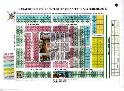 کراچی ہائی کورٹ سوسائٹی سکیم 33 - سیکٹر 54-اے,سکیم 33,کراچی میں 10 مرلہ رہائشی پلاٹ 85.0 لاکھ میں برائے فروخت۔