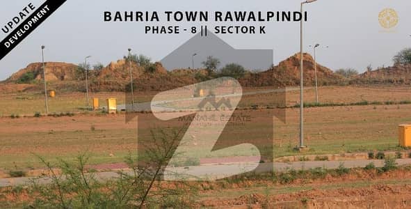 K Block - 10 Marla Develop Plot For Sale In Bahria Town Phase 8