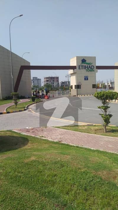 1 Bedroom Apartment Available For Sale With 2 Years Instalment Plan, In Etihad Town Raiwind Road Lahore.