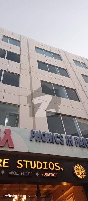 Office For Rent In Prime Location In Dha Phase 6