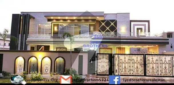 واپڈا ٹاؤن فیز 1 واپڈا ٹاؤن,لاہور میں 7 کمروں کا 2 کنال مکان 9.9 کروڑ میں برائے فروخت۔