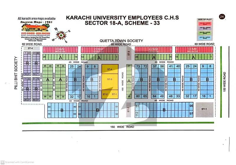 کراچی یونیورسٹی ہاؤسنگ سوسائٹی سکیم 33,کراچی میں 16 مرلہ رہائشی پلاٹ 4.0 کروڑ میں برائے فروخت۔