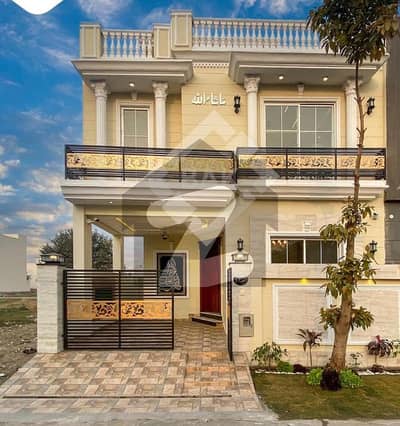 3 Beds 5 Marla Brand New House Block B for Sale in DHA 9 Town Lahore.