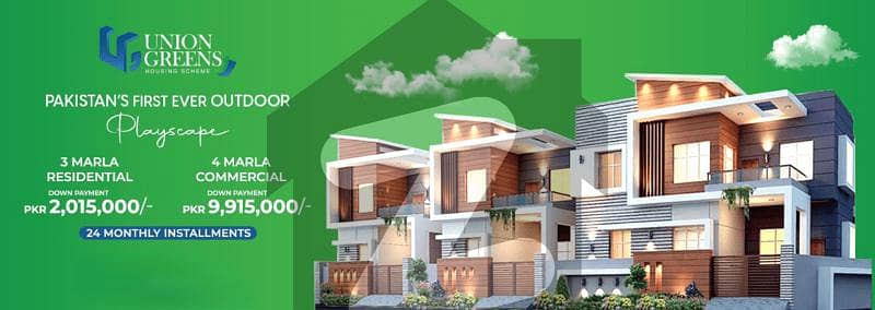 3 Marla Residential Plot For Sale In Union Green On College Road, Nearby NFC Phase 1, Lahore.