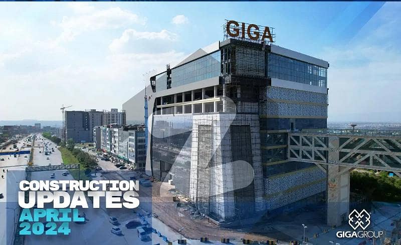 Giga Mall West D Mall Shop For Sale, Giga Mall West Is Located Right Next To Giga Mall Islamabad