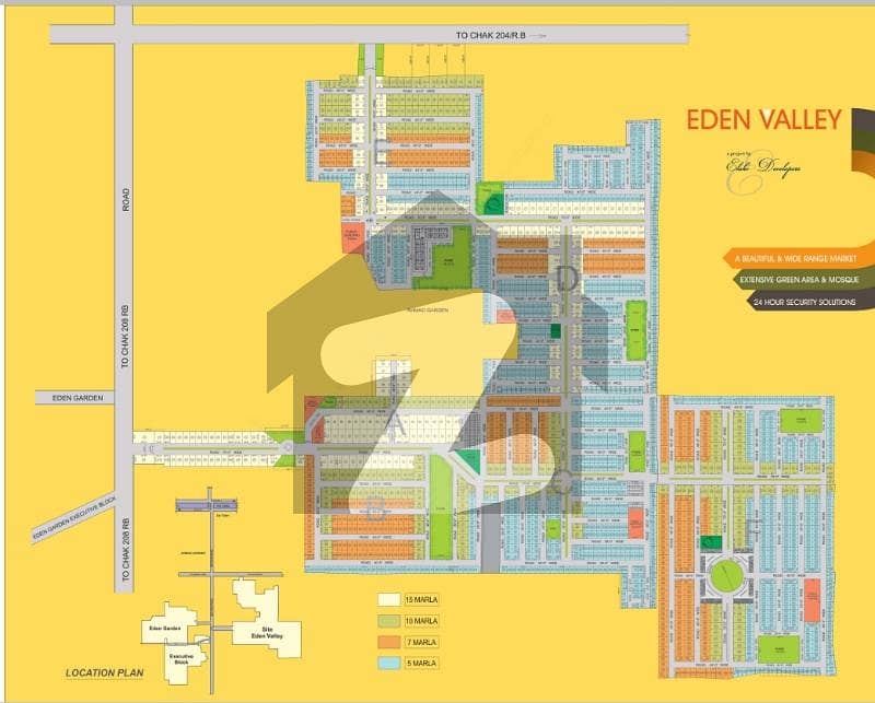 7-Marla plot E Block Eden Valley Faisalabad